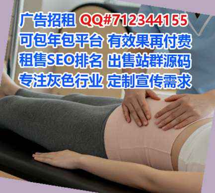 电白生子进出口门市部